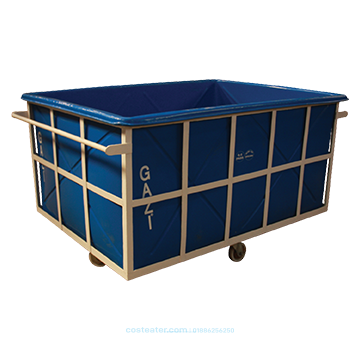Gazi Industrial Basket (GRIB 09) Gazi Industrial Basket (GRIB 09)
