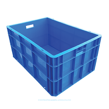 Gazi Multipurpose Crate Gazi Multipurpose Crate