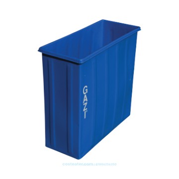 Garments Basket Garments Basket