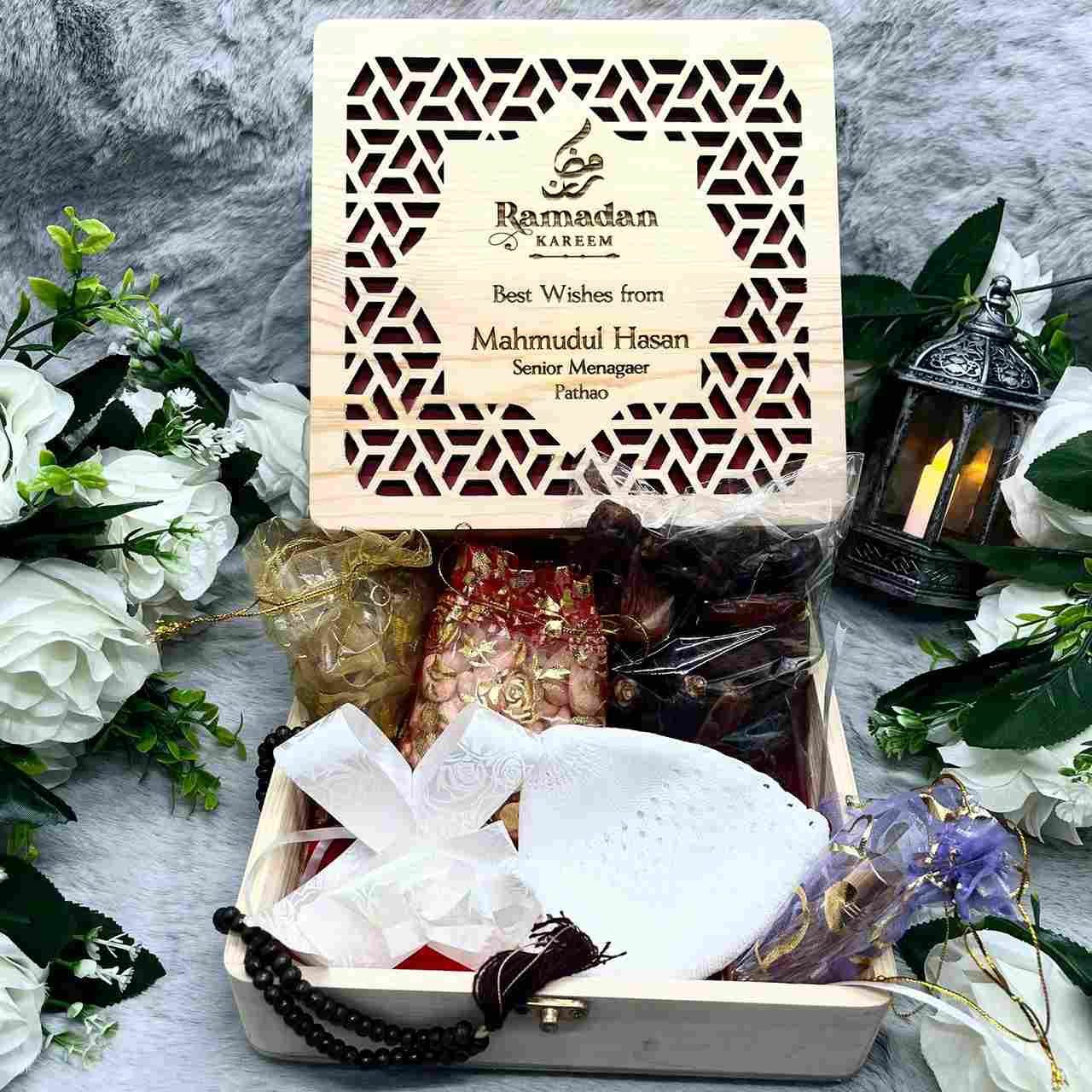 Personalized Ramadan Wooden Gift Box – Perfect for Eid, Corporate & Spiritual Gifting personalized ramadan wooden gift box – perfect for eid, corporate & spiritual gifting